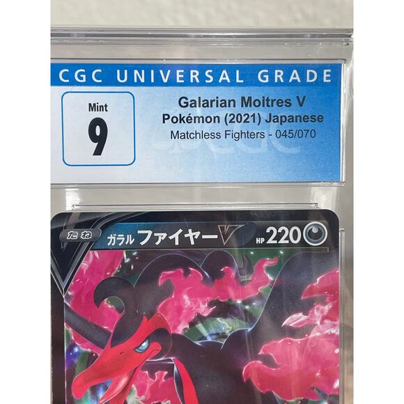 2021 Pokémon CGC 9 Galarian Moltres V Japanese Matchless Fighters 045/070 RR - Picture 9 of 10